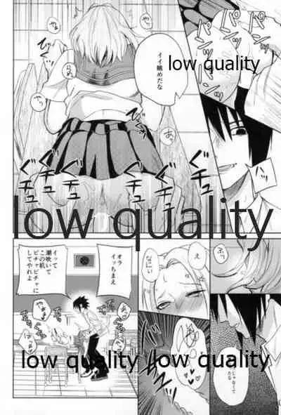 (SUPERKansai25) [HOGEGE (Dara)] Antimoral ORATORIO (Naruto)