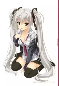 [Yuzusoft] YUBESHI 2