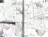 [Kano Shiuko] Punch | 直擊妳心 [Chinese]