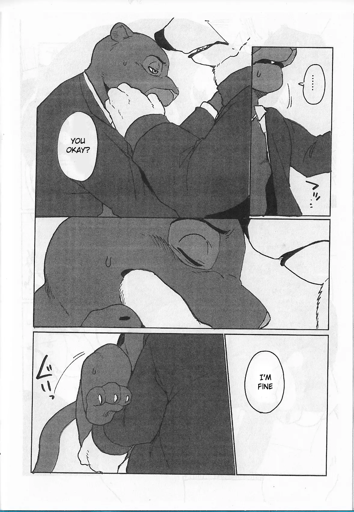 WANT YOU KEEP NOT SAYIN'