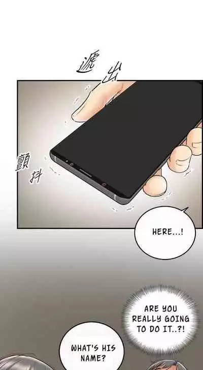 Young Boss Manhwa 01-73 [English]