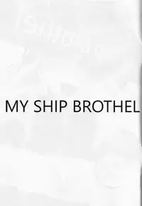 (CF5) [OP88] My Ship Brothel (Kantai Collection -KanColle-) [English]