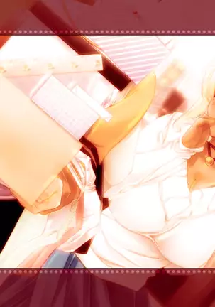 Bazooka Cafe (decensored)