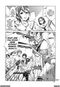 [Emua] Ryouran Gakuen Kakumeiki - Hyakka Ryouran! [English] [biribiri]