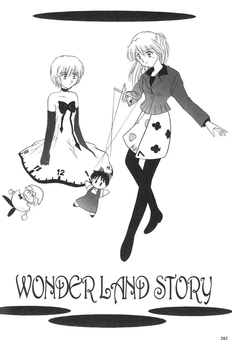 Epilogue of Evangelion Pt3