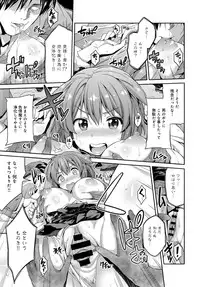 COMIC Anthurium 036 2016-04 [Digital]