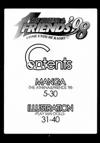 (C55) [Saigado (Ishoku Dougen)] The Athena & Friends '98 (King of Fighters) [Decensored]