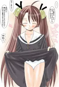 [Mahou Sensei Negima] Asuna 6歲 Oshioki
