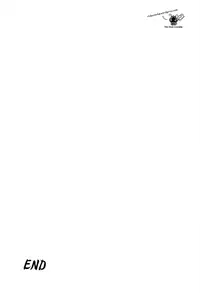 (C71) [DDT (Itachi)] OUVERTURE (Fate/hollow ataraxia) [English]