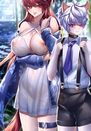 Butthyeternalsummershallnotfade