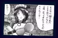 [Nyoninka Kenkyuujo (milda7)] Onna ni Sareta Yuusha Rya