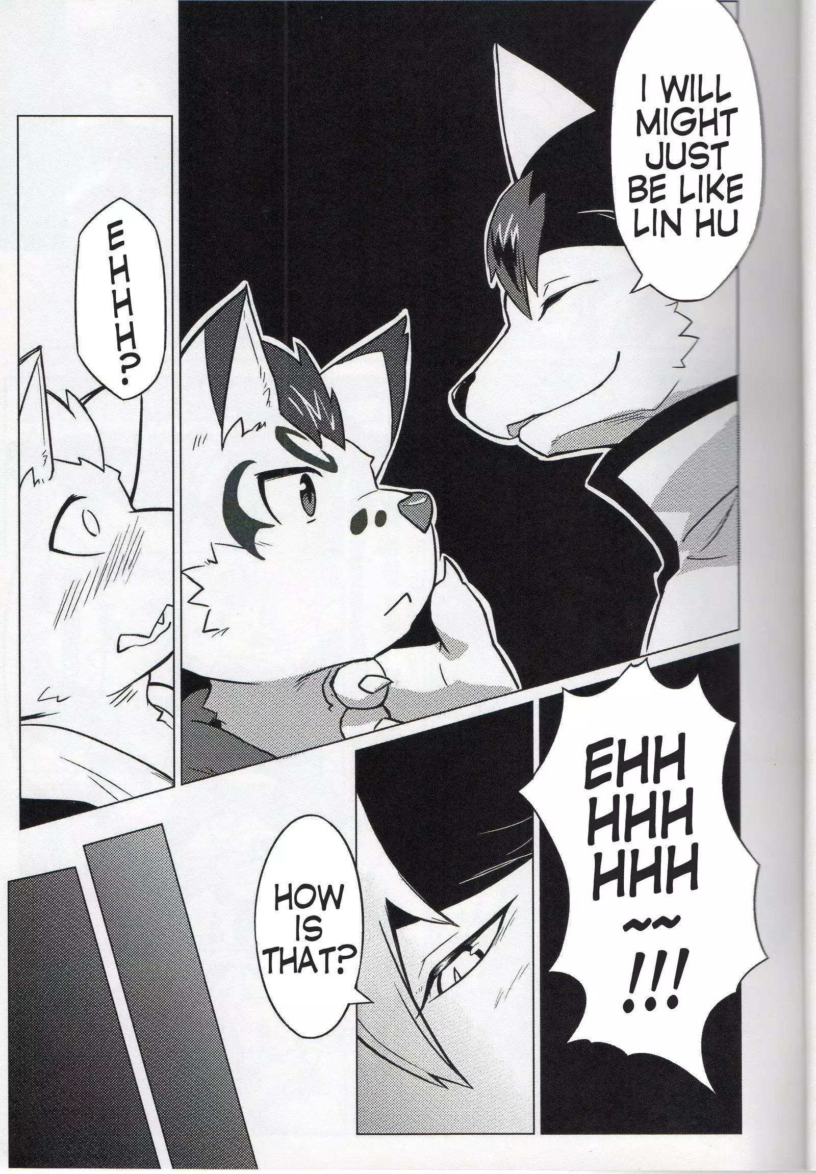 Education time of the god