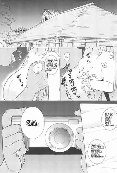 Saimin Flan | Hypnotised Flan