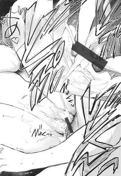 Mitsugetsu Paradise - Honeymoon Paradise