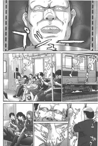 [Manzou] Haitoku Kazoku - Immoral family [Chinese]