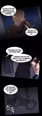 [Yihyeonmin] Drug Candy Ch.0-37 (English) (YoManga) (Ongoing)