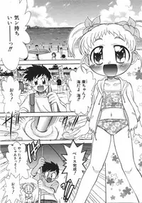 COMIC Shoujo Tengoku 2007-09 Vol. 32