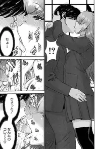 BUSTER COMIC 2015-07 [Digital]