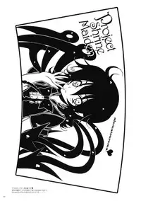 (ComiComi14) [Alemateorema (Kobayashi Youkoh)] Zamaa KANKAN!! (Houkago Play)