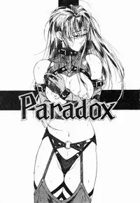 Live Angel | 搖滾淫天使