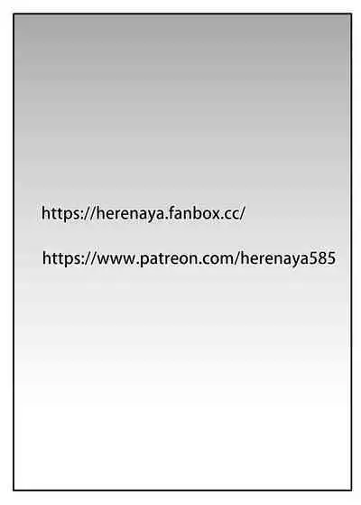 [Herenaya] Frieren's Grants (Frieren: Beyond Journey's End) [Ongoing]