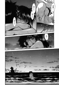 [Manabe Jouji] Makunouchi Deluxe 2