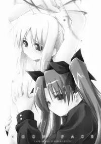 [MINT BLUE] MOON FACE (Fate/Stay Night)