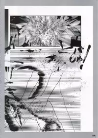 [Protonsaurus] Kinsoku Genkai