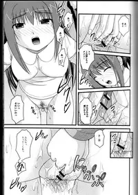 [Anthology] Nozoite wa Ikenai 10 - Do Not Peep! 10