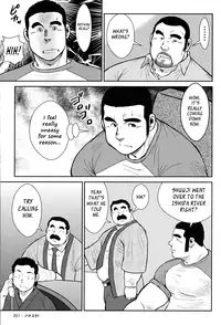 [Ebisubashi Seizou] Hanayuke! [English] [leon692]