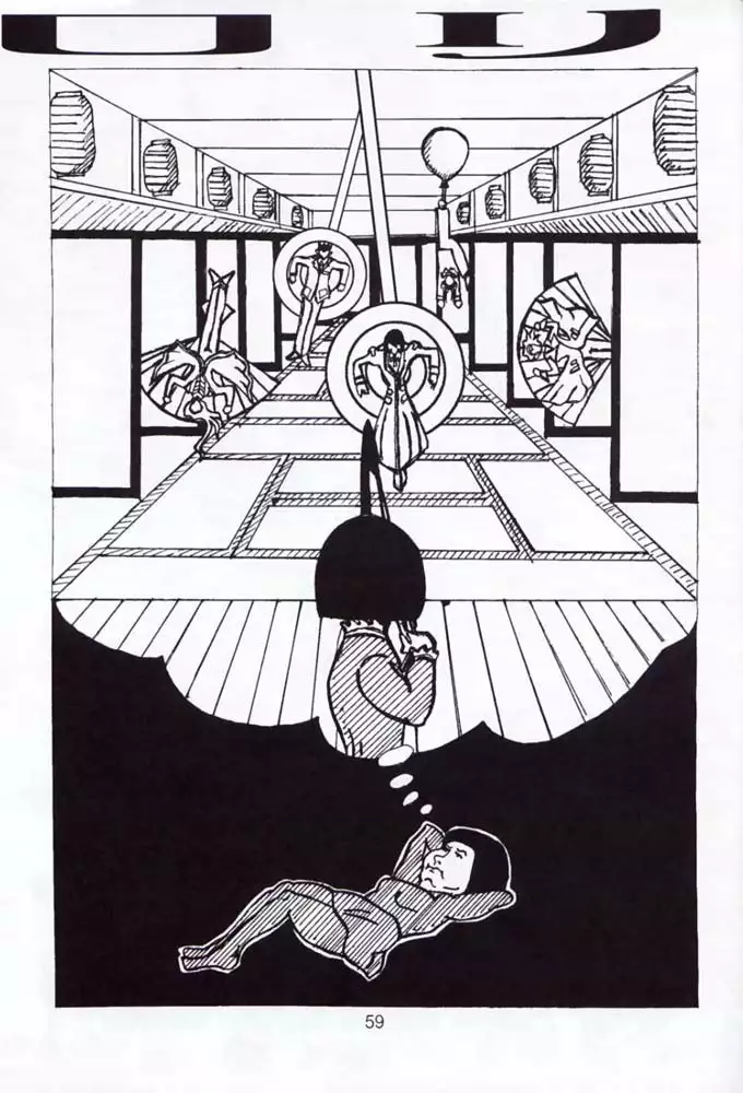 Tomomi Ichirou Quarterly 2002