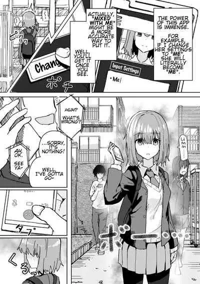 Settei Henkou Appli | Settings Change App