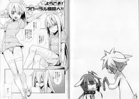 [Hiiragi Masaki] Shounen Maid Kuro-kun ~ninshin Hen~