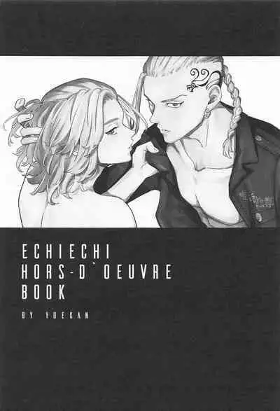 (Tokyo Revive 12) [SHELTER (yk.)] ECHI ECHI HORS－D’OEUVRE BOOK (Tokyo Revengers)