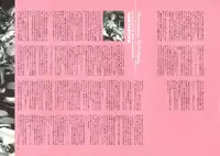 [Nishieda] Dendrobium