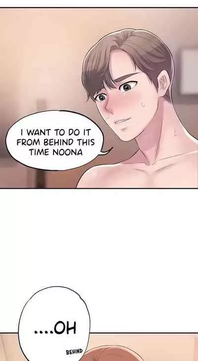 New Town [Lee Wan, Kim Suna] Ch.10/? [English] [Manhwa PDF]