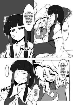 Kitsune Miko | Fox Shrine Maiden