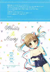 (C92) [Unagiyasan (Hanamiya Natsuka)] White To Navy