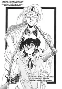 [Hirano Kouta] Coyote [English] [Kotatsu Translations]