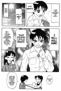 [Ogami Wolf] Super Taboo Extreme 3 [English]