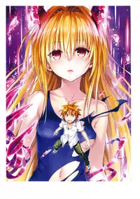 Harem Gold (To LOVE-RU)