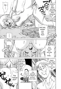 [Nankin Maachan] Boku ga Kanojo ni Kigaetara [English] [Dr Ishiba]