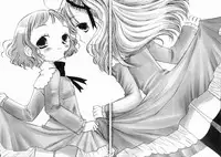 [Chinjao Roosu] Koniro Buruma | the Dark Blue Bloomer