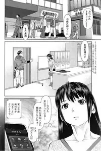 Action Pizazz DX 2015-03