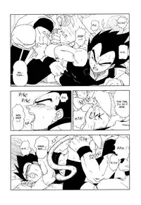 [Fore (Darai)] Ecstatic Tail (DRAGON BALL Z) [English]