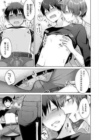 Momoiro Drop - sweet drop candy