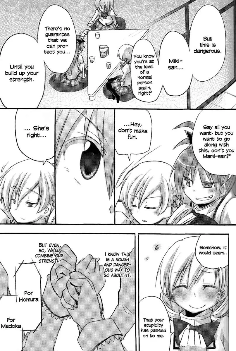 Our Combined Might is 2 Million