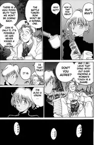 [Hirano Kouta] Coyote [English] [Kotatsu Translations]