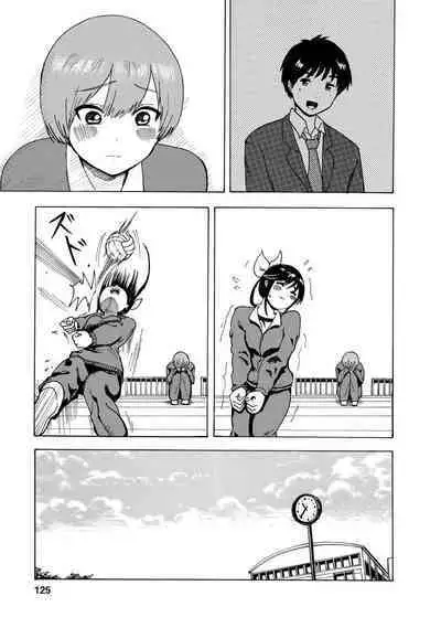 Boku wa Love Song ga Utaenai Jou