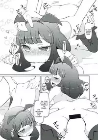 (C93) [Komedokoro (Yonekura Hisaki)] Yawaraka Aromatherapy (PriPara) [English] [desudesu]